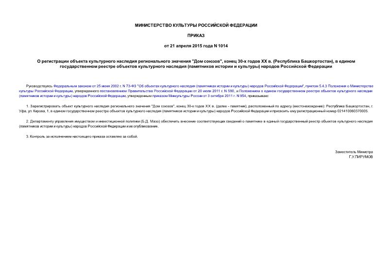        " ",  30-  XX  ( ),        (   )   