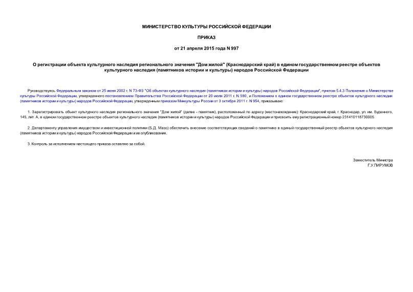        " " ( )        (   )   