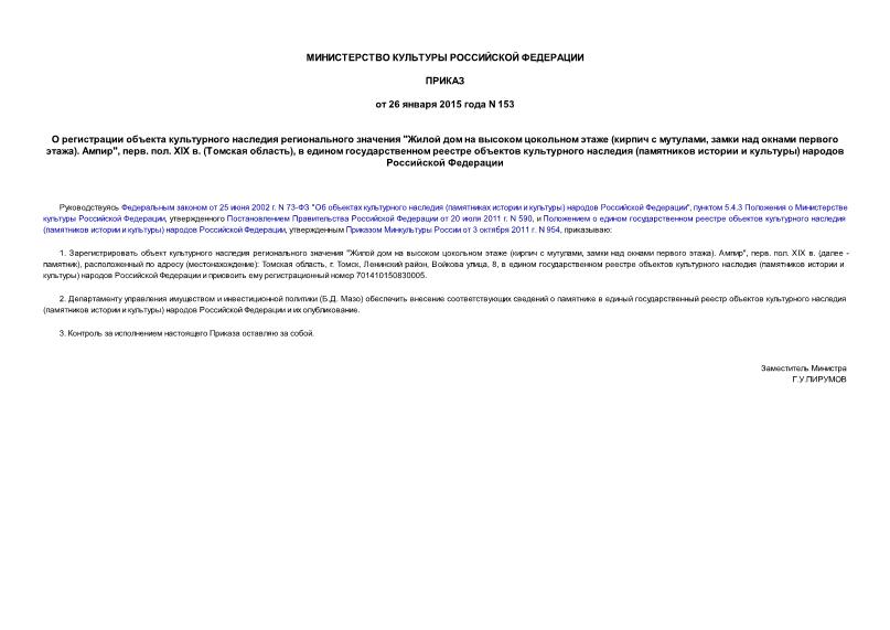        "      (  ,     ). ", . . XIX  ( ),        (   )   