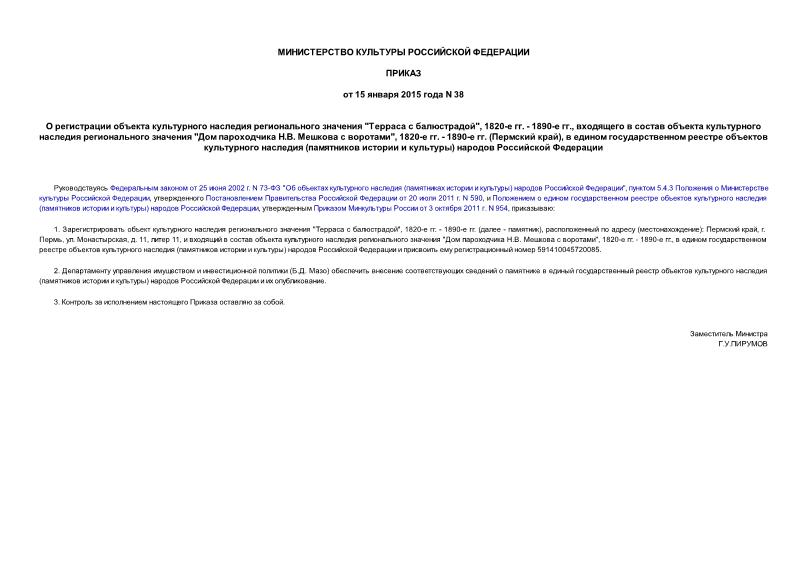        "  ", 1820-  - 1890- ,         "  ..  ", 1820-  - 1890-  ( ),        (   )   