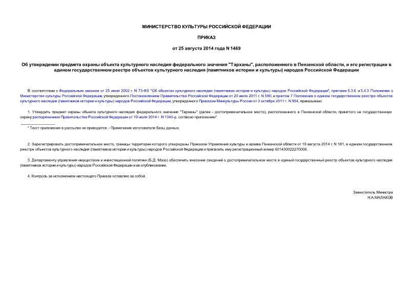          "",    ,           (   )   