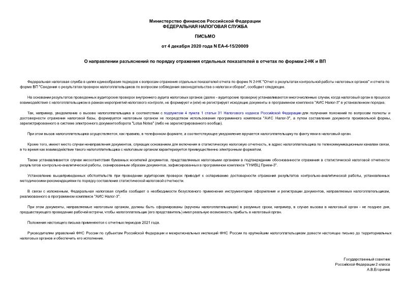             2-  