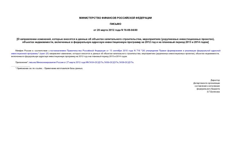   ,        ,  (  ),  ,        2012      2013  2014 