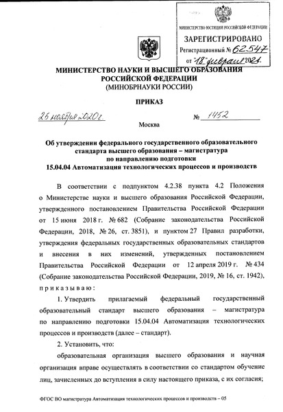         -     15.04.04     