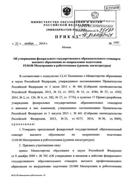            15.04.06    ( )