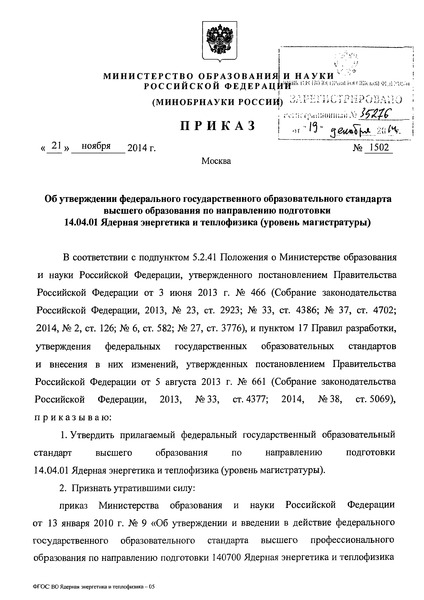            14.04.01     ( )