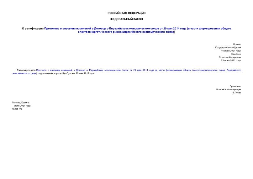              29  2014  (        )