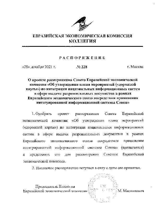        "    (" ")                     "