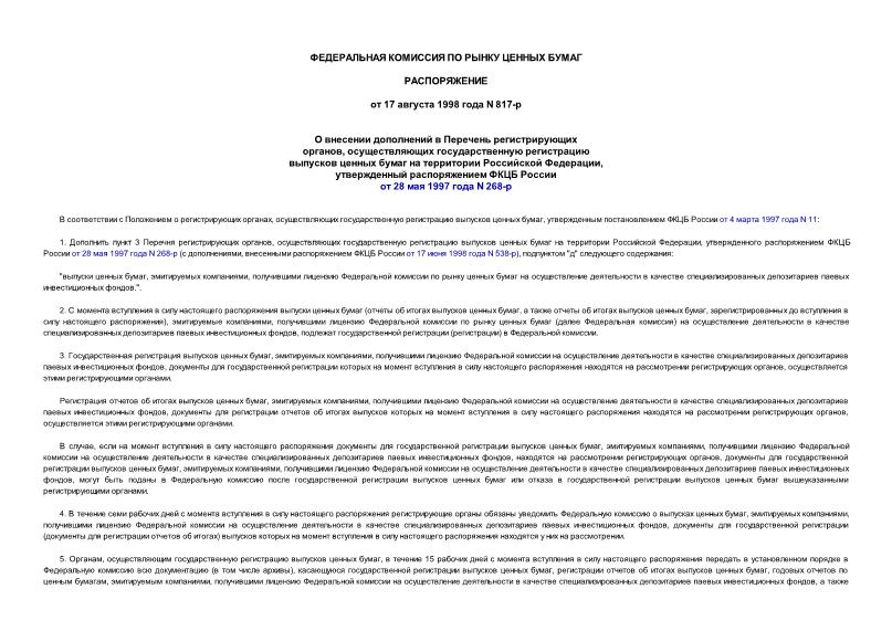       ,          ,      28.05.97 N 268-