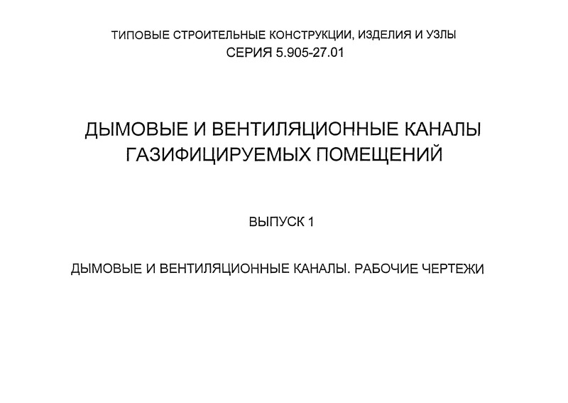  1.    .  