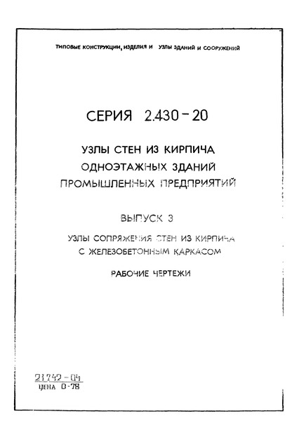  3.        .  