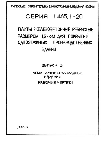  3.    .  