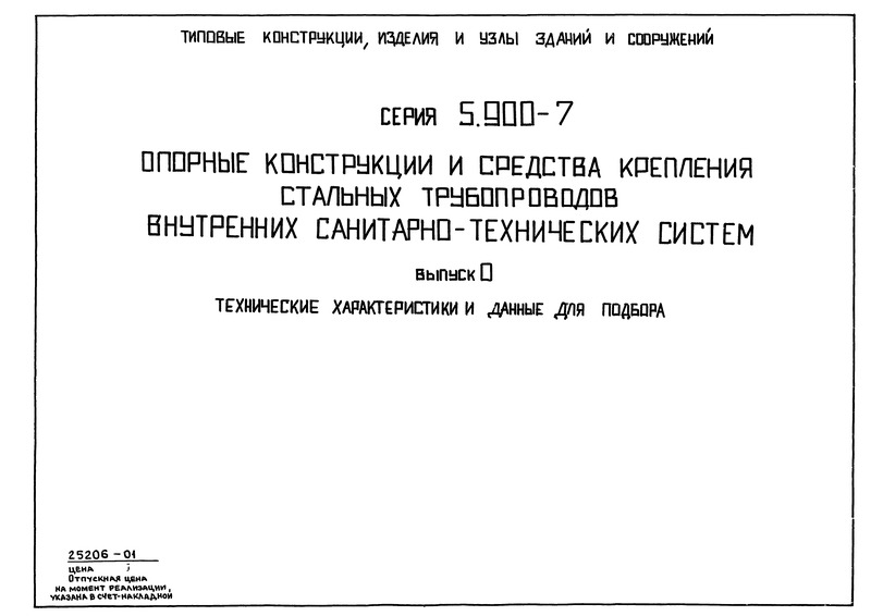  0.      
