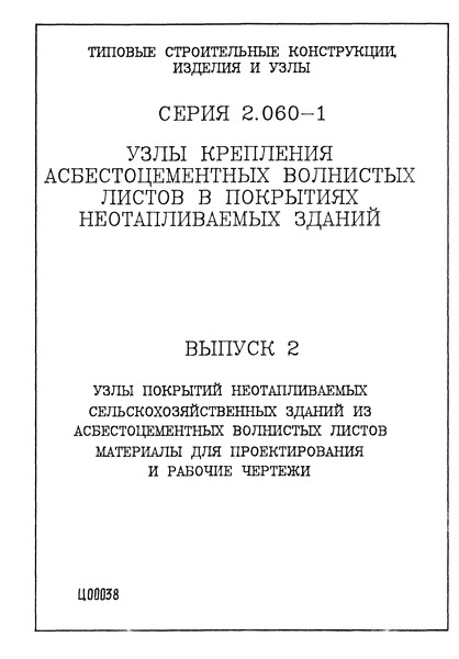  2.         .      