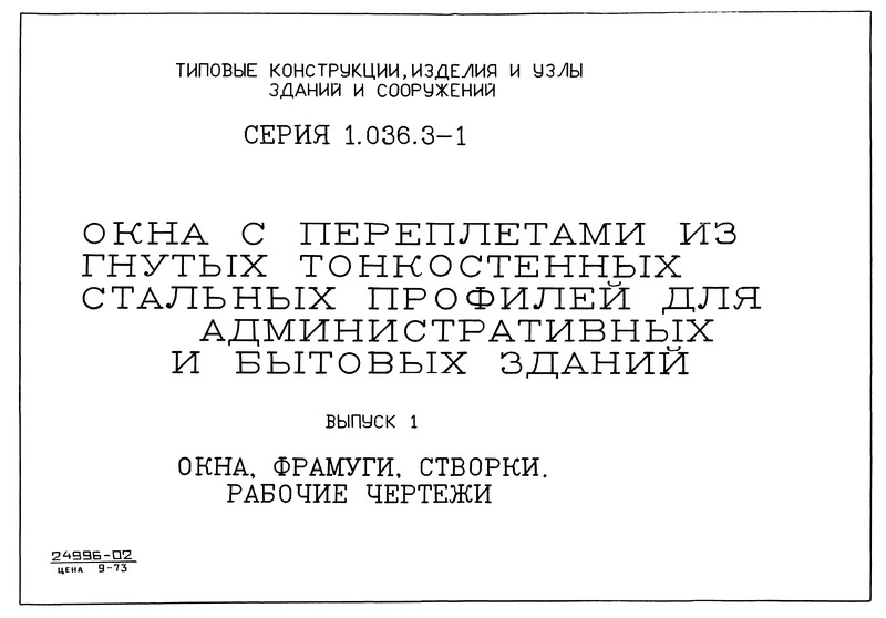  1. , , .  