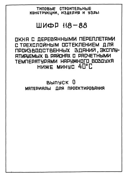  0.   