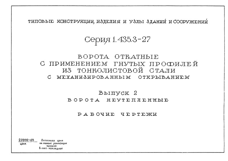  2.  .  