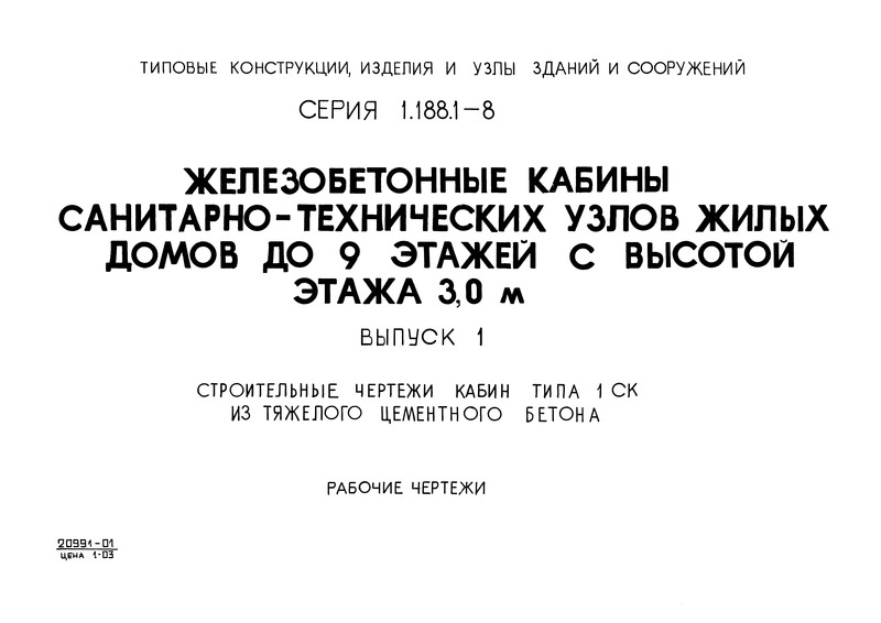  1.     1    .  