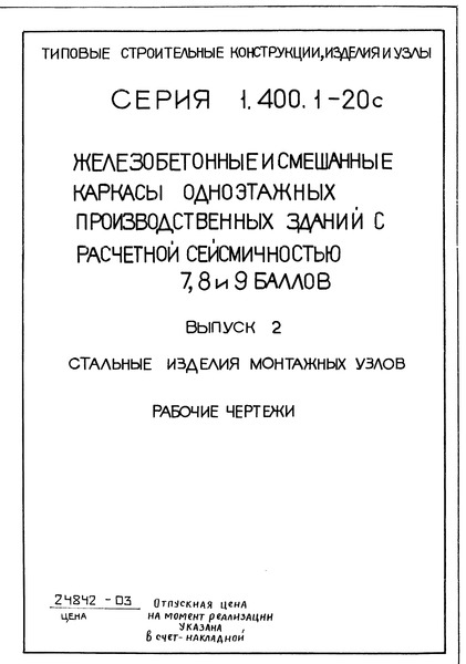 2.    .  