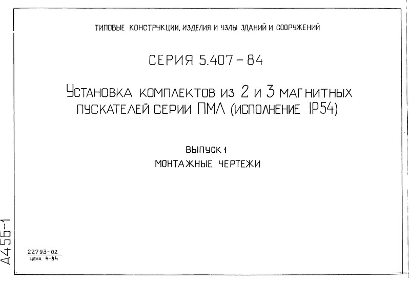  1.  
