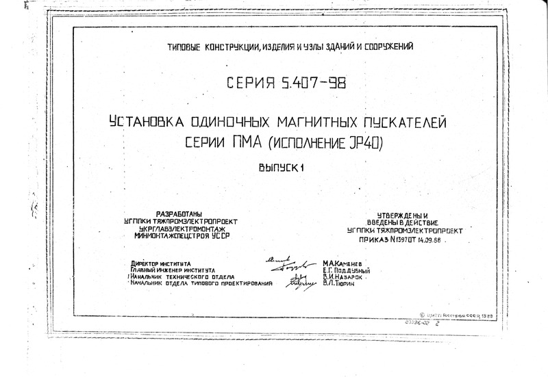  1.  ,  