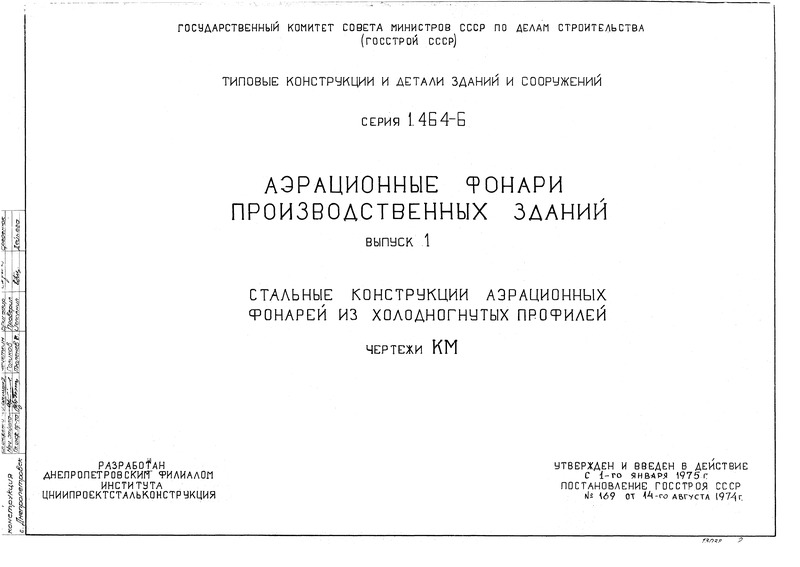  1.       .  