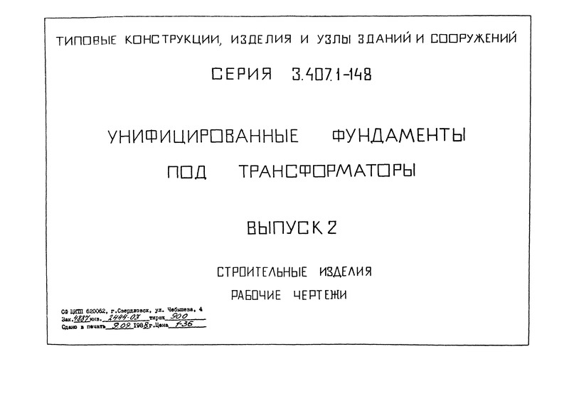  2.  .  