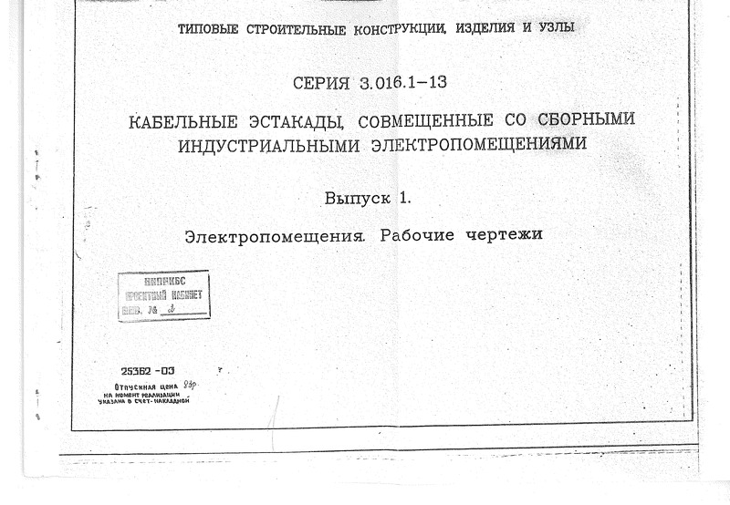  1. .  