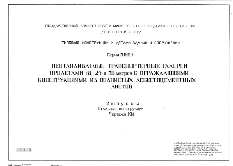  2.  .  