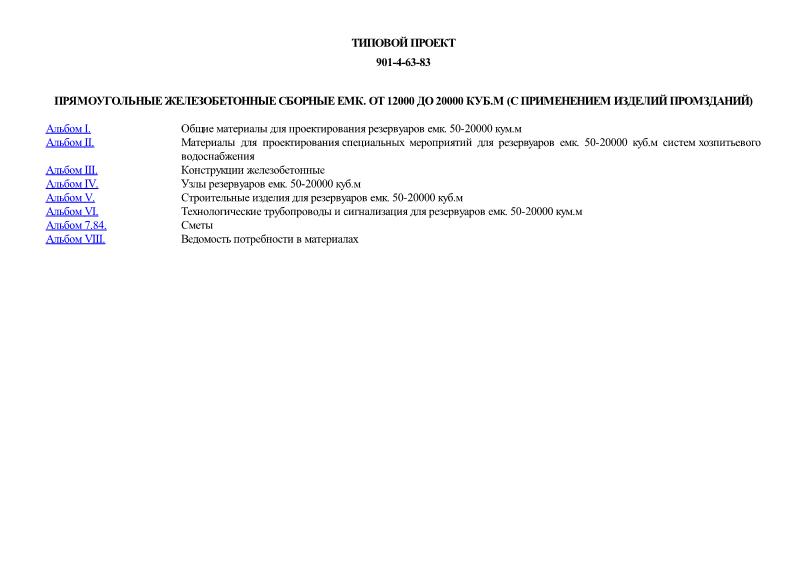         12000  20000 3 (   )