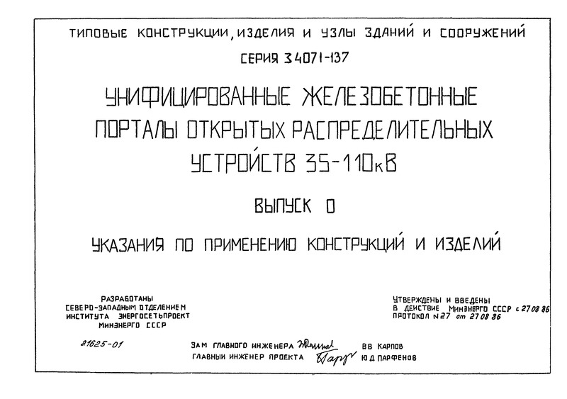  0.      