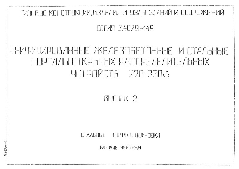  2.   .  