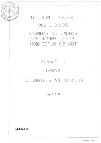 1.   