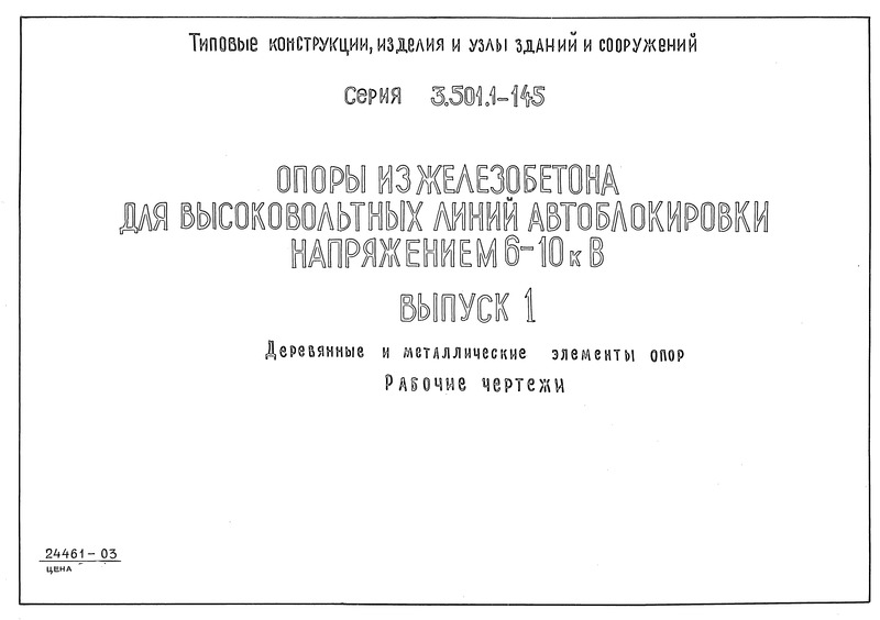  1.     .  