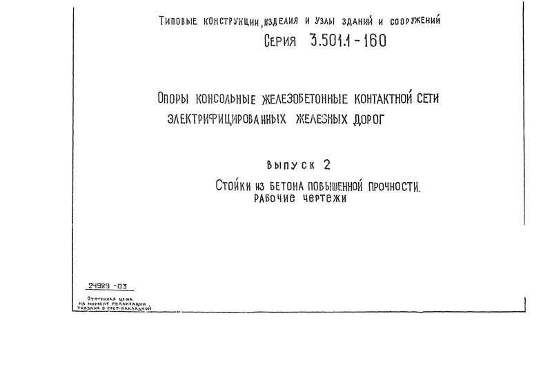  2.     .  