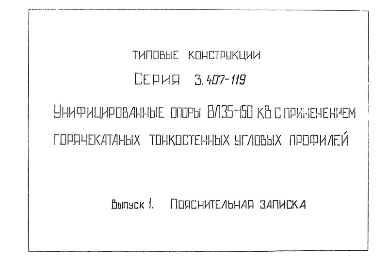  1.  