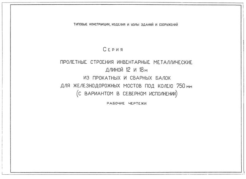  1.  