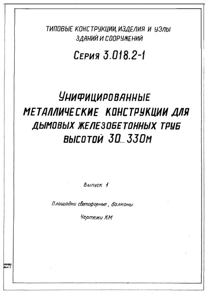  1.  , .  