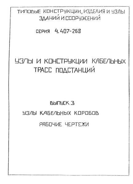  3.   .  