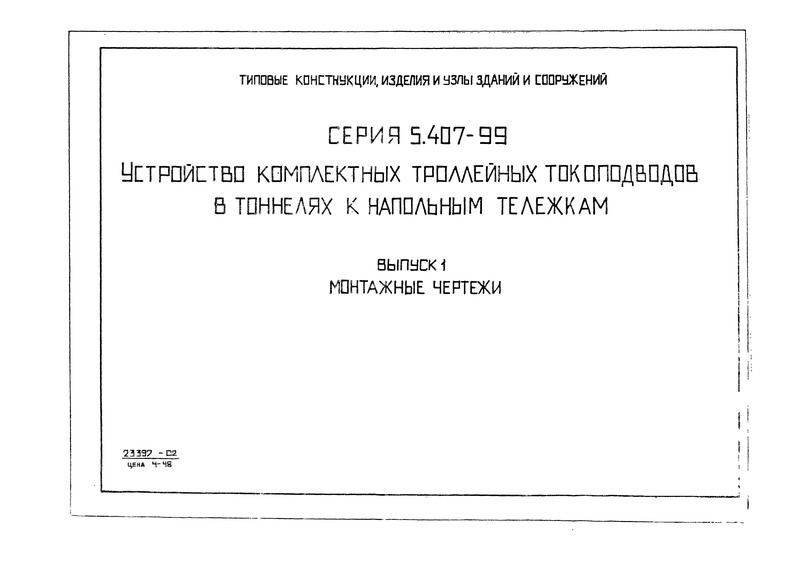  1.  ,  