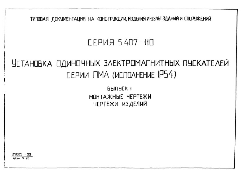  1.  .  