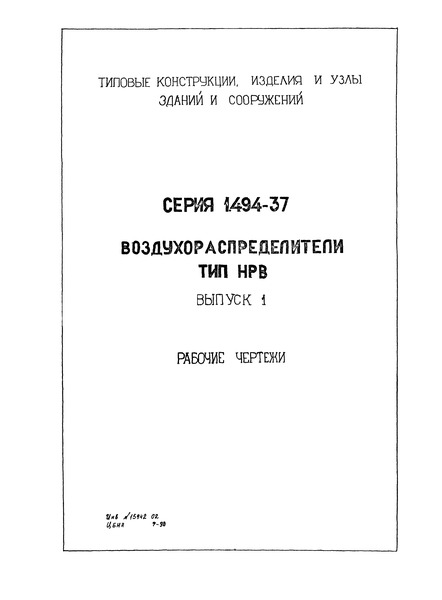  1.  