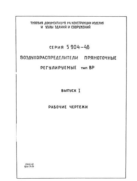  1.  