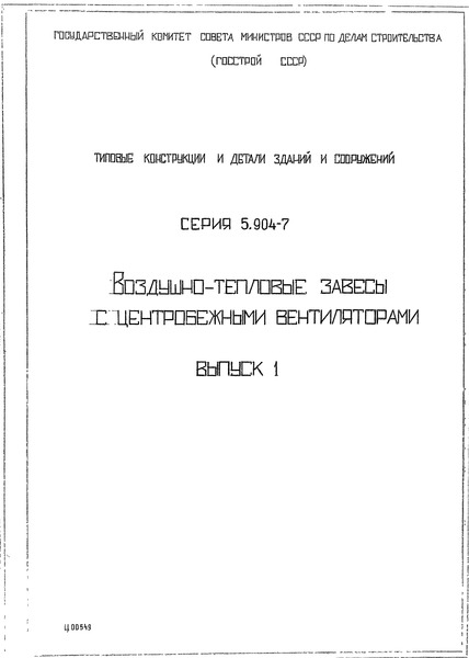  1.  .  