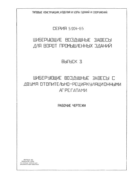  3.      - .  