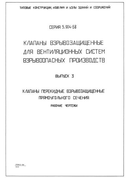  3.     .  