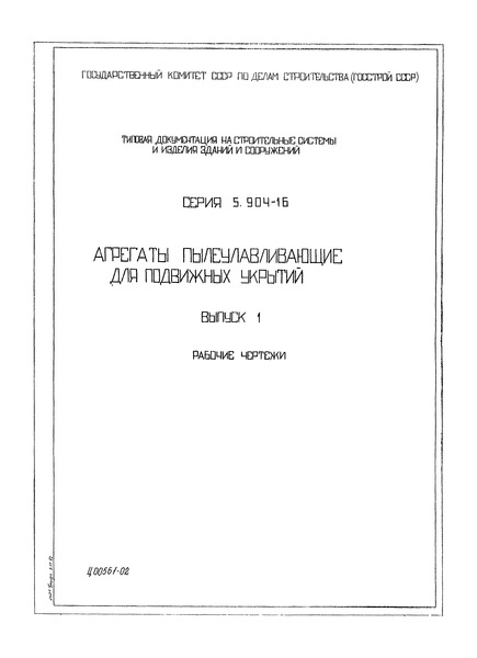  1.  