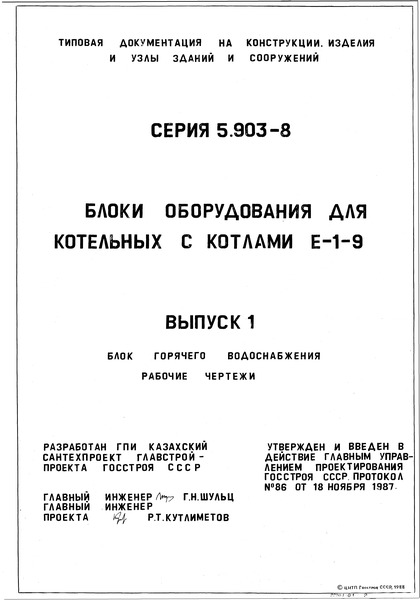  1.   .  