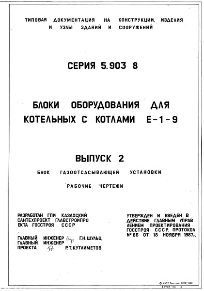  2.   .  