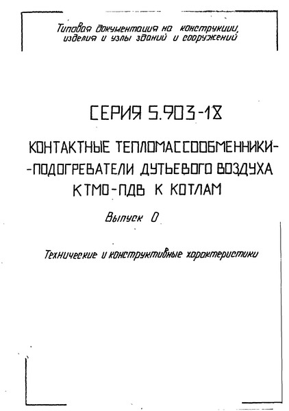  0.    